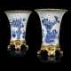 A PAIR OF LOUIS XV ORMOLU-MOUNTED CHINESE BLUE AND WHITE PORCELAIN VASES - photo 1
