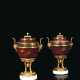 A PAIR OF LOUIS XVI ORMOLU-MOUNTED RED JAPANESE LACQUER POTS-POURRIS - фото 1