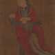 ANONYMOUS (CHINA, 18-19TH CENTURY) - Foto 1