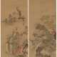 ATTRIBUTED TO KANO SHUNKO (JAPAN; ?-1726) - photo 1