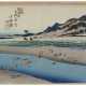 UTAGAWA HIROSHIGE (1797-1858) - photo 1