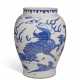 A LARGE BLUE AND WHITE `PHOENIX AND QILIN’ JAR - photo 1
