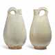 A PAIR OF WHITE-GLAZED POTTERY FLASKS - photo 1
