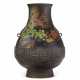 A LARGE BRONZE ARCHAISTIC PEAR-SHAPED HU-FORM VASE - photo 1