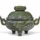 A SPINACH-GREEN JADE TRIPOD CENSER AND COVER - photo 1
