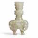 A BEIGEISH-WHITE JADE `ELEPHANT AND VASE’ GROUP - photo 1