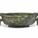 A MOTTLED DARK GREEN JADE `MARRIAGE BOWL’ - Foto 1