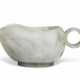 A GREYISH-WHITE JADE POURING VESSEL - фото 1