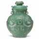 A SMALL GREEN JADEITE VASE AND COVER - фото 1