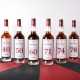 The Macallan Red Collection Full Set - Foto 1