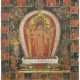 Thangka des Avalokiteshvara - Foto 1