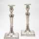 A pair of candlesticks - фото 1