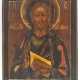 Christ Pantocrator - Foto 1