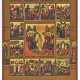 A festival icon depicting the Harrowing of Hell and twelve images on the borders - фото 1
