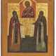 Saint Anthony and Saint Theodosius worship the icon of Our Lady of Sorrows - фото 1