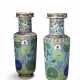 A PAIR OF CHINESE CLOISONNÉ ENAMEL ROULEAU VASES - photo 1