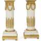 A PAIR OF LATE LOUIS XV ORMOLU-MOUNTED WHITE MARBLE CANDLESTICKS - фото 1