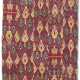 A CENTRAL ASIAN SILK AND COTTON IKAT HANGING - фото 1