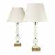 A PAIR OF ROCK CRYSTAL AND GILTWOOD TABLE LAMPS - photo 1