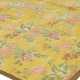A CONTINENTAL YELLOW SILK BROCADE COVERLET - фото 1