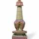 A RARE CHINESE FAMILLE ROSE PORCELAIN STUPA - Foto 1