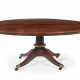 AN ENGLISH EBONY-INLAID BROWN OAK AND WALNUT DINING TABLE - photo 1