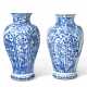 A PAIR OF CHINESE BLUE AND WHITE BALUSTER VASES - фото 1