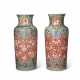 A PAIR OF FAMILLE VERTE VASES - фото 1