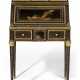 A NAPOLEON III MOTHER-OF-PEARL-INLAID, ORMOLU AND BRASS-MOUNTED JAPANESE LACQUER AND EBONY BUREAU EN PENTE - photo 1