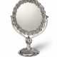 AN OTTOMAN SILVER REPOUSS&#201; MIRROR AND ASSOCIATED VICTORIAN SILVER STAND - Foto 1