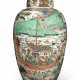 A LARGE AND RARE CHINESE FAMILLE VERTE `DRAGON-BOAT` JAR AND COVER - фото 1