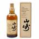 YAMAZAKI Single Malt Whisky, 12 years - фото 1