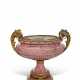 A RUSSIAN ORMOLU-MOUNTED RHODONITE TAZZA - photo 1