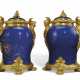 A PAIR OF ORMOLU-MOUNTED GILT-DECORATED CHINESE PORCELAIN VASES - фото 1