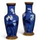 A PAIR OF GILT-METAL MOUNTED SEVRES PORCELAIN POWDER-BLUE GROUND VASES - photo 1