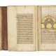 SHAYKH `ABD AL-WAHHAB BIN AHMAD AL-SHA`RANI (D. 1565 AD): KITAB AL-MIZAN AL-SHA`RANIYA - фото 1