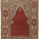 A ‘TRANSYLVANIAN’ PRAYER RUG - photo 1