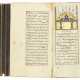 MUHAMMAD BIN ‘ABDULLAH AL-KHATIB AL-TAMARTASHI (D.1595-96 AD): TANWIR AL-ABSAR WA JAMI‘ AL-BIHAR - photo 1