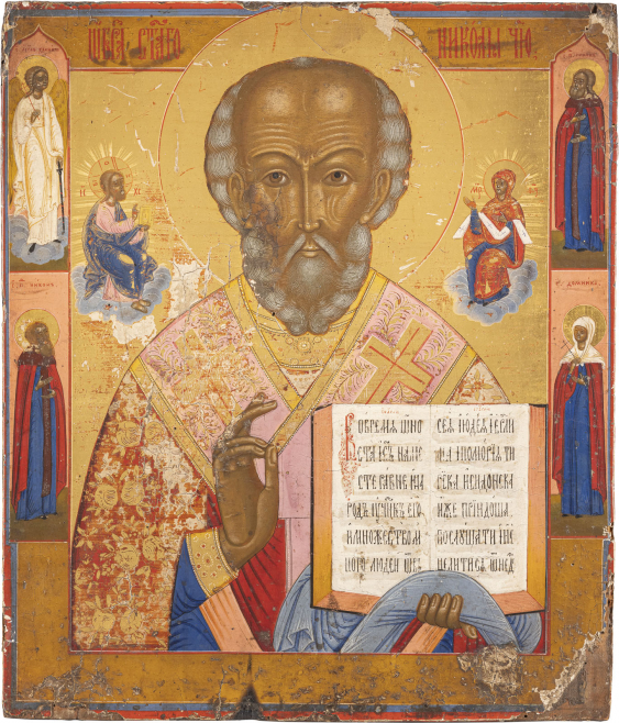 NKlaus Holz Ikone St. Nikolaus 10x12cm - Christlich Orthodox