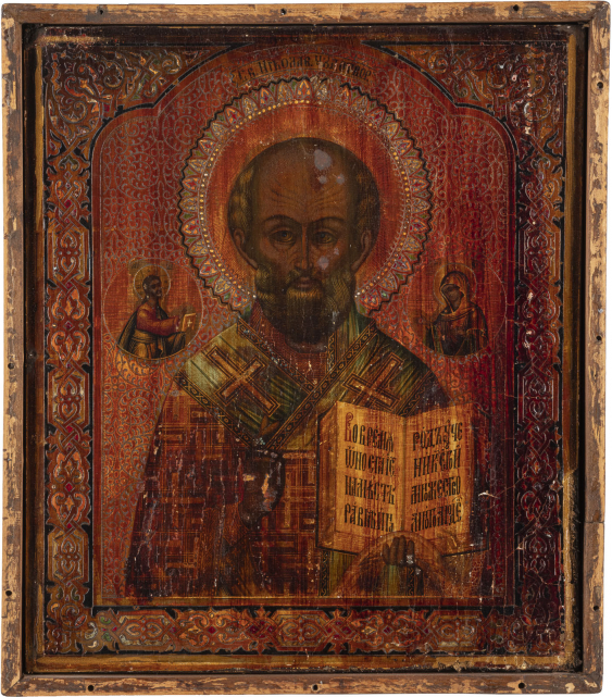 IKONE MIT DEM HEILIGEN NIKOLAUS VON MYRA — Katalog Ikonen aus der