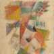 Robert Delaunay (1885-1941) - фото 1