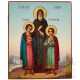 Ikone mit dem Heiligen Feodor und seinen Söhnen Konstantin und David, Russland, 20. Jhdt. - photo 1