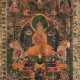 Thangka mit feiner Darstellung des Tsongkhapa mit Seidenbrokat-Montierung - Foto 1