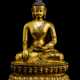 Feuervergoldete Bronze des Buddha Shakyamuni auf einem Lotos mit Inschrift - photo 1