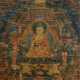 Thangka des Buddha Shakyamuni - Foto 1