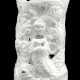Pinselbecher aus Bisquit-Porzellan mit Löwen in Durchbruch dekoriert, weiss glasiert - фото 1
