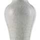 Dreipassige Vase mit 'Ge'-Glasur - фото 1