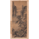 Grande peinture de paysage, rouleau vertical, encre et couleurs sur papier Chine - Fin du XIXe - Foto 1