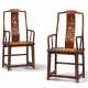 A VERY RARE PAIR OF INLAID HUANGHUALI ‘SOUTHERN OFFICIAL’S HAT’ ARMCHAIRS, NANGUANMAOYI - Foto 1