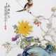 Porzellanplatte mit Darstellung eines Vogels mit Chrysanthemen und Himmelsbambus - Foto 1